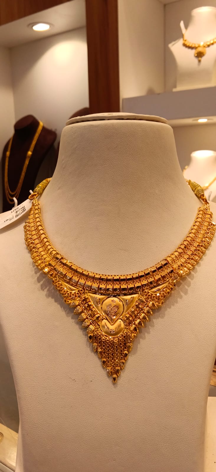 Neckles 